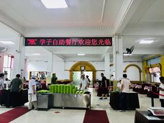 -哈工大一校区食堂