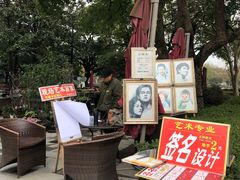 -湧金楼(西湖天地店)