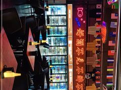 -M99 BEER世界啤酒吧(鸿云悦街店)