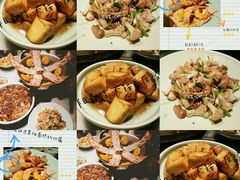 -淀里船宴(卓达店)