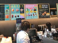 -星巴克(天津SM城市广场店)