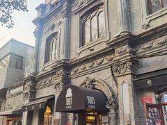 -1901 Cafe(西四店)