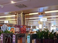 -汤连得温泉馆(宝山店)