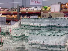 -嘿嘛仓储购(华明店)