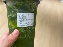 -introlemons(北京西单更新场店)