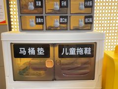 -致品PIN (北京路步行街公园前地铁站店)
