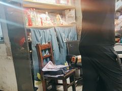 -老杨头烧烤(博烤堂店)