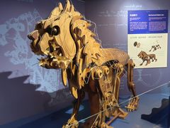 -国家自然博物馆