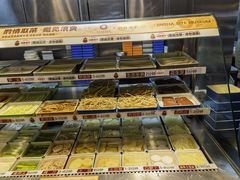 -川西坝子火锅(金沙1.0直营店)