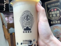 -老虎堂黑糖专壳 (尖沙咀乐道店)