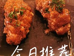 -昊·来了寿司(台湾街店)