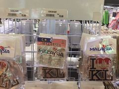 -吉隆坡国际机场