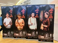 -福州海峡文化艺术中心