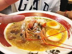 -雷门拉面·现熬骨汤(凯德来福士店)