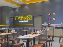 -小杨生煎(深圳岗厦北店)