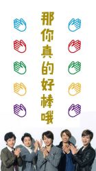 -素妍印象Ekrin Medi Clinic