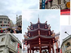 -汕头市小公园