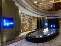 -瑞吉酒店·瑞吉酒吧