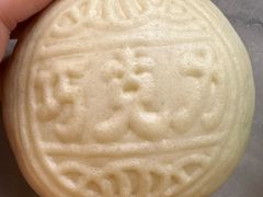 -中栗华栗子(鞍山道店)