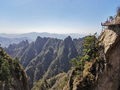-老君山风景名胜区