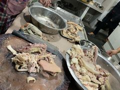 -邹羊肉火锅
