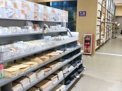 -MUJI无印良品(保利时光里店)