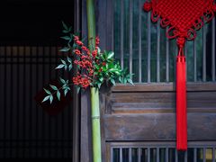 -法云安缦酒店