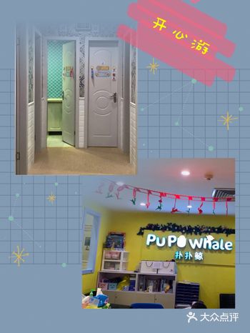 在家宝宝就特别喜欢玩水于是今天就安排上了游泳