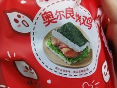 -全家便利店(宜山路站店)