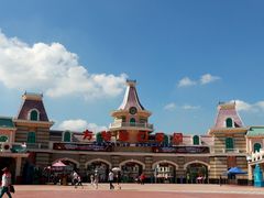 门面-厦门方特梦幻王国