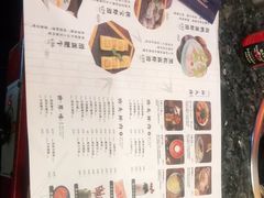 -蜀大侠火锅(天府三街店)