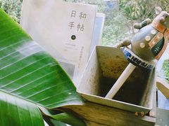 -懒鱼时光馆(沙坪坝店)