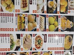 -雅香园·30年老字号顺德酒家(乐从岳步店)