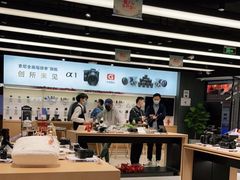 -Sony Store索尼(广州正佳店)