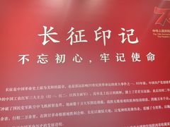 -西安大唐西市博物馆