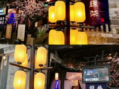 -万达广场(松江店)