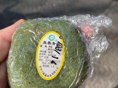 -江南春(中山中路店)