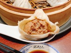 -熙盛源(复兴路店)