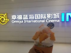 -天虹购物中心(石路店)