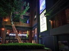-漫咖啡(武汉天地店)