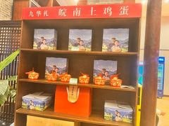 -侬佳蒸菜馆(听潮店)