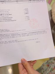 -上海浦滨儿童医院