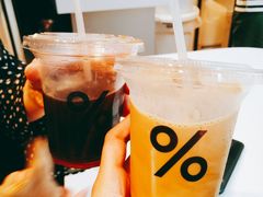 -% Arabica阿拉比卡咖啡(武康路店)