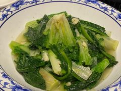 -香山家宴