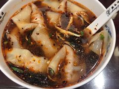 -熙盛源(凤凰街店)