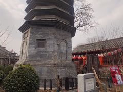 -正阳书局(西四南大街店)