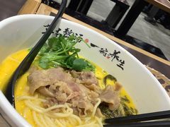 -和府捞面·大师店(上海漕宝路日月光店)
