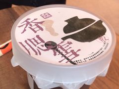 -长春堂顺时而饮(前门店)