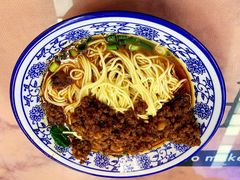 -渝之汇牛肉豌杂面