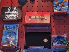-Boxing Cat Brewery拳击猫精酿啤酒馆(永福店)